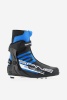 Лыжные ботинки SPINE CONCEPT CARBON Skate 