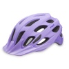 Шлем R2 CLIFF лавандовый 