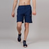 Шорты NORDSKI CASUAL Navy мужские, темно-синий