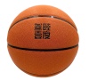 Мяч баскетбольный 361° №7, оранжевый