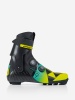 Лыжные ботинки FISCHER 25 SPEEDMAX 9 SKATE RL BOA