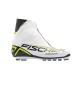 Лыжные ботинки FISCHER 14 RCS CARBONLITE CLASSIC WS