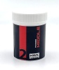 Порошок HWK Highspeed Powder Middle 0*/-8*C, 20g