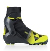 Лыжные ботинки FISCHER 25 SPEEDMAX 7 SKATE