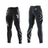 Трико 2XU Replica компрессионное универсальное, черный