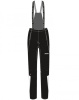 Брюки KV+ CROSS Bib унисекс, черный 