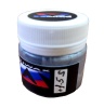 Паста высокофтористая ZSWAX SILVER, +1/-5, 20 г
