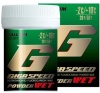 Порошок GALLIUM GIGA SPEED Powder Wet -2*/+10*, 30g