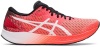 Кроссовки ASICS HYPER SPEED, женские, оранжевый 