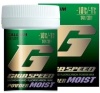 Порошок GALLIUM GIGA SPEED Powder Moist -10*/-1*, 30g